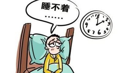 疑难杂症 失眠      武汉看 失眠比较好的中医,诚顺和 内科专家 肖