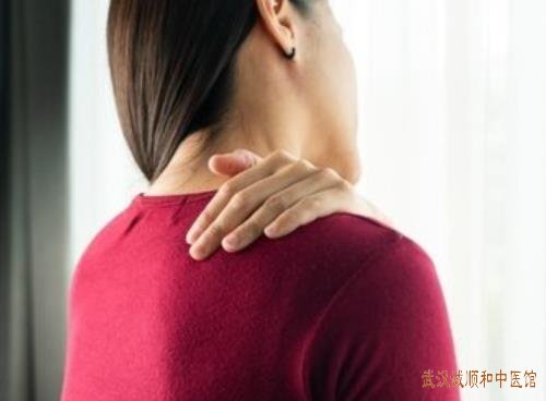 颈枕处疼痛脖子僵直活动受限是什么原因喝中药治疗效果好吗?