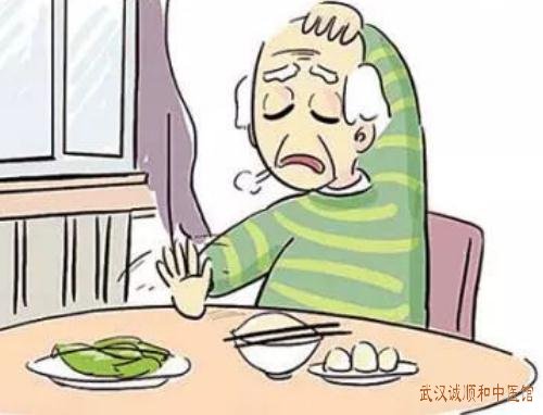 武汉地铁玉龙路厉害的中医调理专家：平素神疲乏力食纳不佳伴腹胀怎么治？
