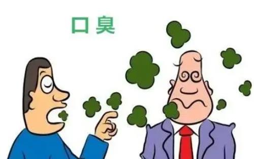 口中异味口臭难闻不敢张口与人说话吃什么中药能治好？