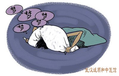 失眠多梦睡不好中医怎么治疗？