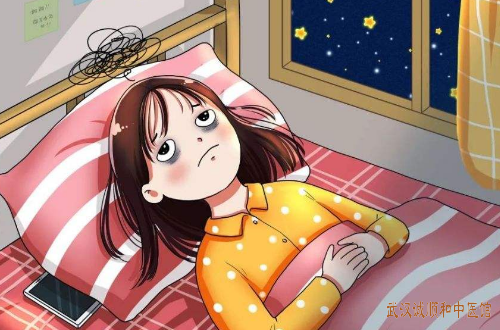 失眠睡不好中医治疗医案