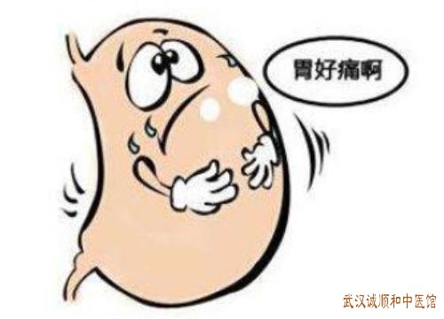 武汉哪里看中医比较好?向贤德：慢性萎缩性胃炎10年空腹餐后胃痛用什么中药方治疗？