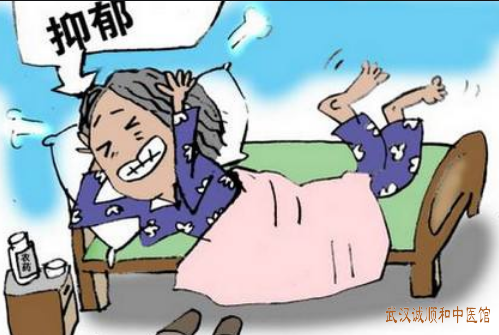 抑郁症精神疲惫中医中药治疗医案一则