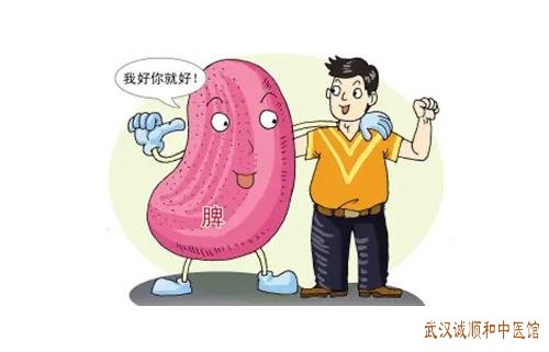 湖北擅长针药并用治脾胃的老中医吴隆贵：受凉腹胀脾虚气滞吃什么中药能治?