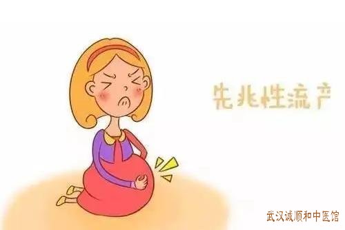 湖北擅治不孕症的妇科教授姜瑞雪：怀孕初期有流产迹象吃什么中药能保胎?