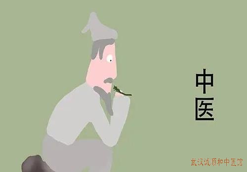 武汉肿瘤术后调理专家李轩锦教授：术后声音嘶哑精神差气阴两虚中医怎么调理?