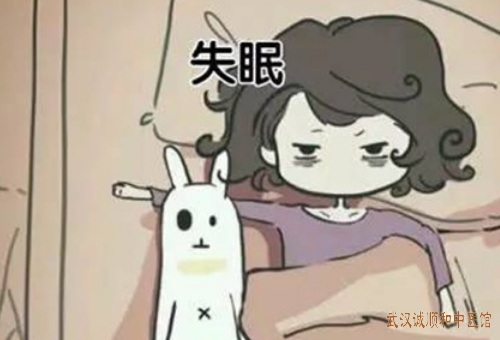 有心事难眠的图片图片