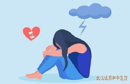 情绪低落失眠心烦睡不好怎么办？肝气郁结中医肖早梅有什么方子治疗郁证？