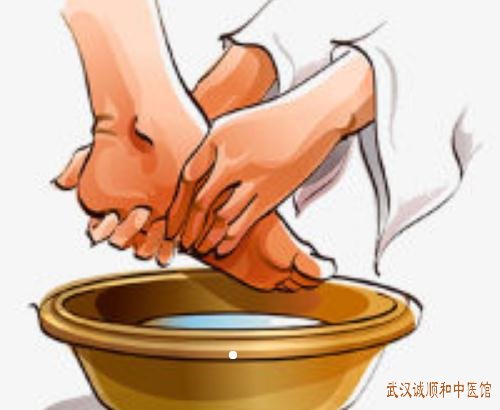 武汉好的内科疑难杂症专家罗天禄下肢动脉硬化闭塞症医案一则