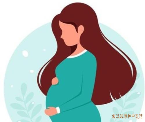 武汉妇科廉河清主任：妊娠15周查出肝功能损害肾气不足中医怎么治?