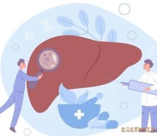 武汉看肝病的名老中医李轩锦：全身乏力伴有腹胀纳差厌油腻胸闷吃什么中药?