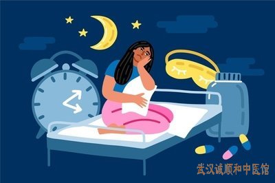 熬夜加班导致抑郁失眠整夜睡不着精神紧张焦虑3如何用中医治疗？