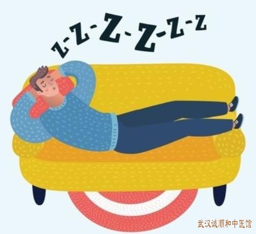 失眠