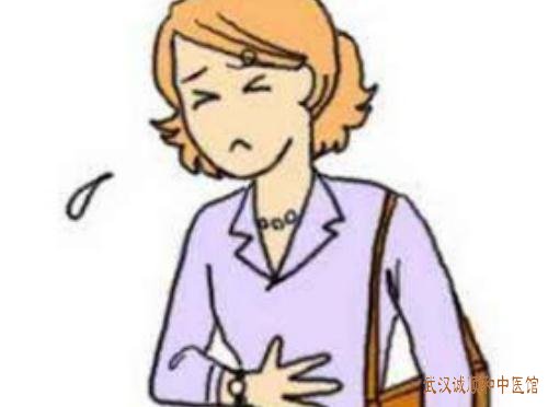 武汉看脾胃病厉害的中医博士后丁辛便秘、胃脘不适医案一则