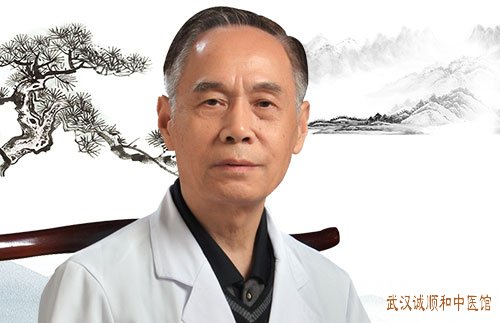 武汉市中医医院脾胃病科专家问诊张林茂