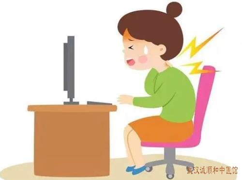 颈椎不舒服伴乏力腹泻这是怎么回事用什么中药治疗比较好？