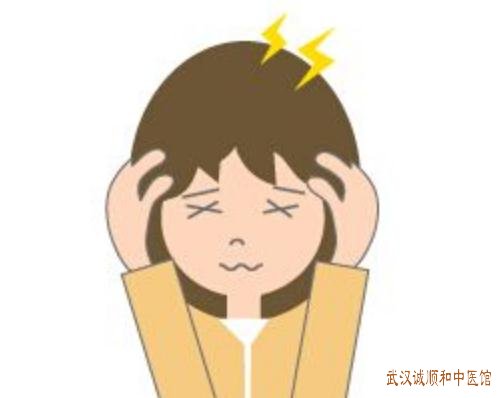 武汉附近有名的靠谱老中医：头痛左侧头胀痛阴雨天加重伴有恶心怎么治？