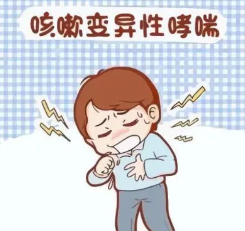 武汉石牌岭附近有个厉害的老中医门诊：咳嗽变异性哮喘晚上咳嗽加重用什么中药方治好？