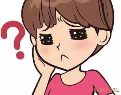武汉中南路疑难杂症名老中医专家：轻度认知障碍记忆力不好善忘如何调理？