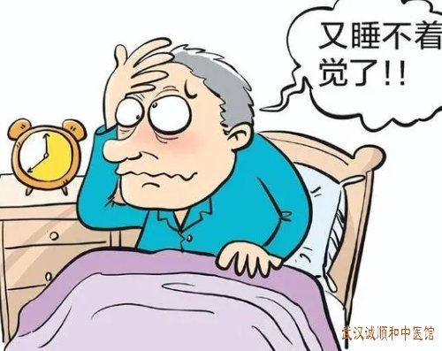 武汉东湖老中医门诊部：老年人长期白天疲乏无力夜间失眠多梦易醒尿频中药怎么治好？