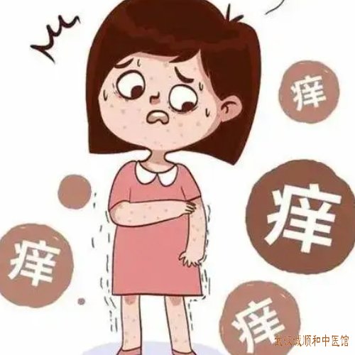 武汉紫阳路有厉害皮肤科老中医：女性皮肤瘙痒浑身皮肤起红疹瘙痒口干苦中药怎么治好？