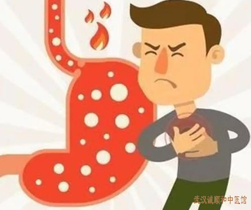 武汉有个蛮厉害的内科老中医门诊部：反流性食管炎胸骨后烧灼感吞酸胃胀中药怎么治好？