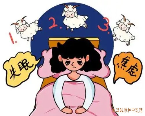武汉丁字桥公交站附近内科老中医：中年人失眠入睡难下半夜严重烦躁胸闷中药怎么治好？
