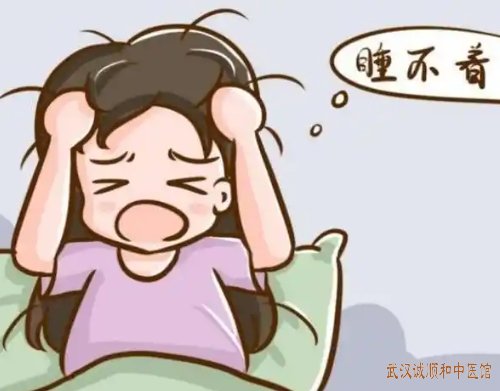武汉晒湖附近厉害的老中医门诊：中年女性肿瘤术后入睡困难不安易醒乏力心慌怎么治好？