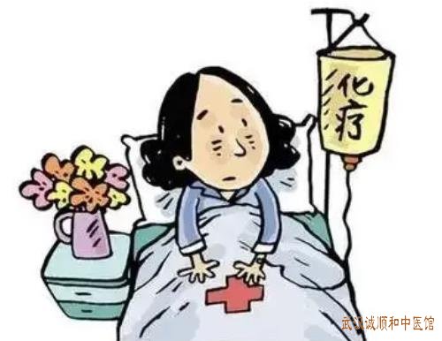 武汉螃蟹岬有个肿瘤调理中医：女性乳腺癌术后头晕目眩精神倦怠时感胸闷怎么调？