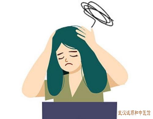 武汉汉阳区附近治疼痛病中医：中年人反复头晕严重时感天旋地转伴恶心呕吐怎么调？
