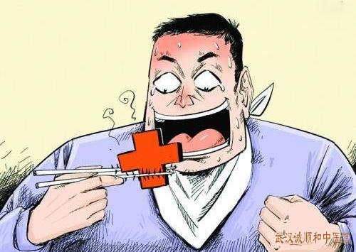 武汉汉阳有位厉害的糖尿病中医：中年人双下肢水肿夜尿频多易出汗伴口干乏力怎么调？