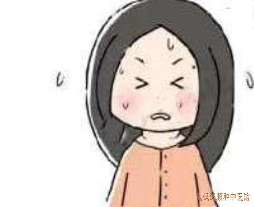 武汉梅苑小区有个妇科中医门诊：围绝经期综合征情绪不良抑郁心烦焦虑怎么样？
