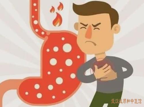武汉市民之家脾胃病老中医门诊：中年人反酸伴胃脘胀满胸骨后烧灼感胃脘胀满怎么调？
