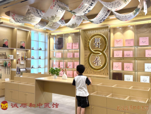 运动与情志调养：动静结合的平衡之道