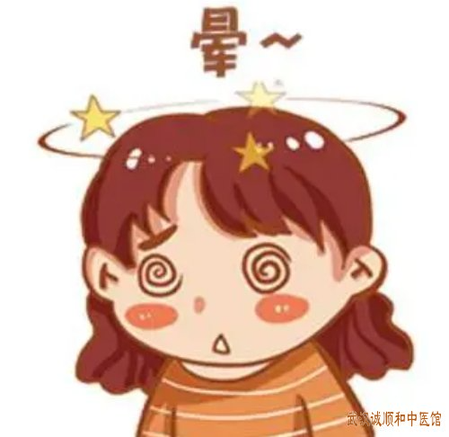 武汉中南路有个看高血压厉害的老中医:头晕反复胸闷心悸气促中医怎么辨证治疗?