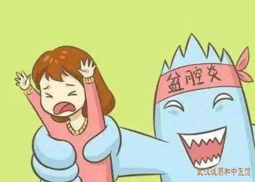 武汉洪山区妇科科老中医门诊部:中年女性下腹坠胀疼痛月经量少色暗伴乏力怎么调?