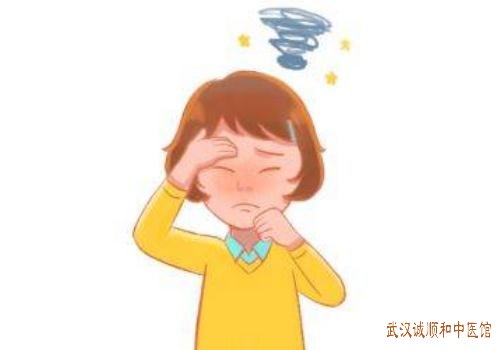 武汉武珞路有蛮厉害的妇科老中医:阴道出血2天质黏稠时有血块伴腰酸乏力怎么治?