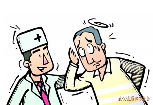 武汉哪里神经内科比较好?65岁男性言语不利表情呆滞伴纳少大便干怎么治疗好?