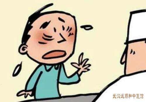 武汉治肿瘤哪家医院比较好？老年男性入睡困难伴眠浅多梦时有眩晕耳鸣如何调理好？