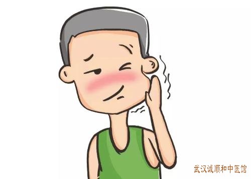 武汉市中医院神经内科名老中医：中年人面部剧烈疼痛遇冷加重痛处固定如何调理好？