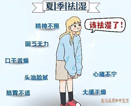 芒种养生:避开湿热,顺时养身,芒种养生全攻略
